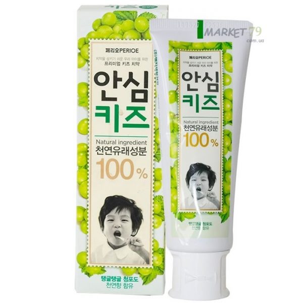 market79.com._ua_perioe-safe-kids-toothpaste_green-grape_700x700