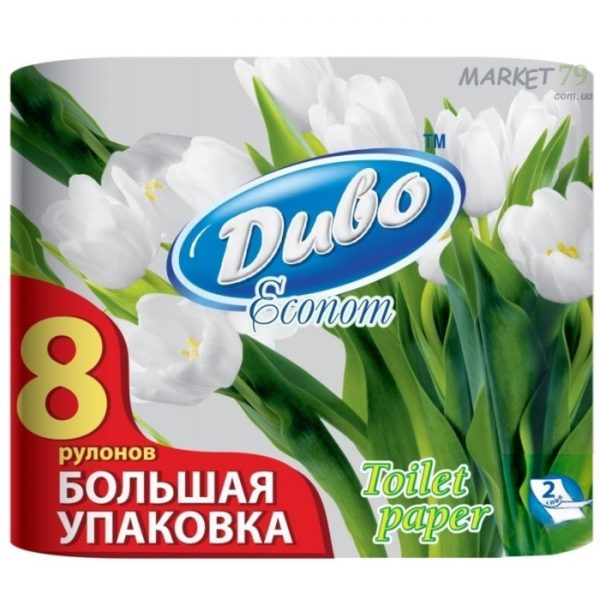 market79.com._ua_paper_divo_econom_2sl_8_700x700