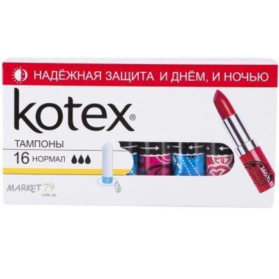 market79.com._ua_kotex_tamtony_3k_16_700x700