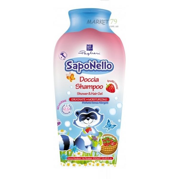 market79.com_._ua_saponello_shampoo_frutti_rossi_250_700x700