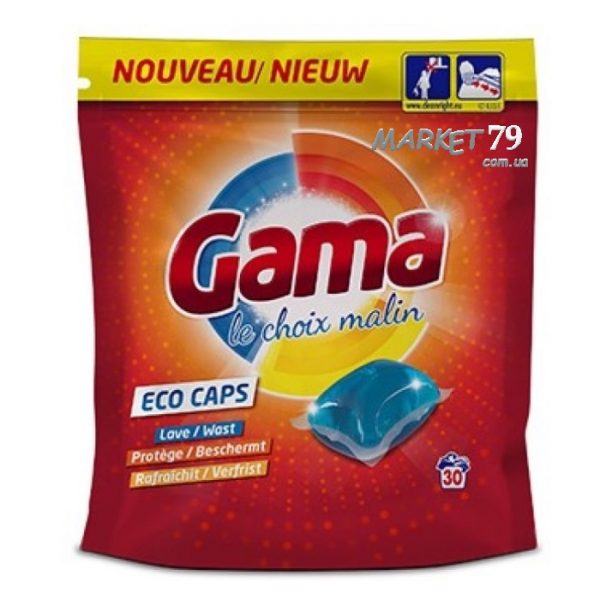market79.com_._ua_gel_gama_capsulas_30_700x700